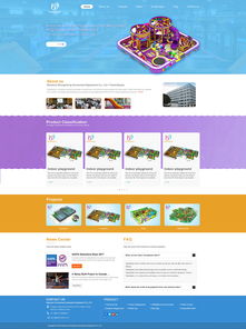 网页设计 连接虚拟与现实的桥梁