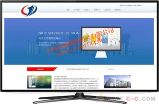 松江网站设计・做网站・网站建设・网站制作公司・网页设计指南