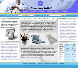 公司产品介绍模板免费下载（HTML/CSS格式）——千图网编号16947413网页设计实例